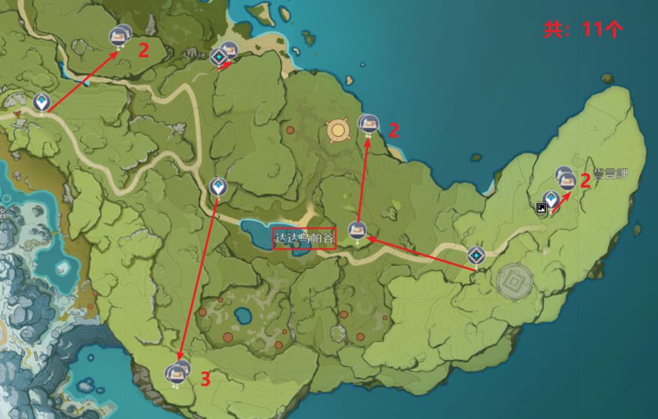原神优菈材料收集路线一览