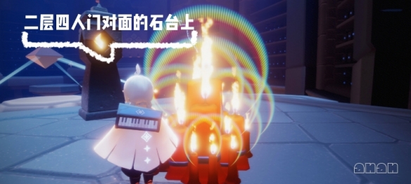 光遇11月24日大蜡烛在哪里