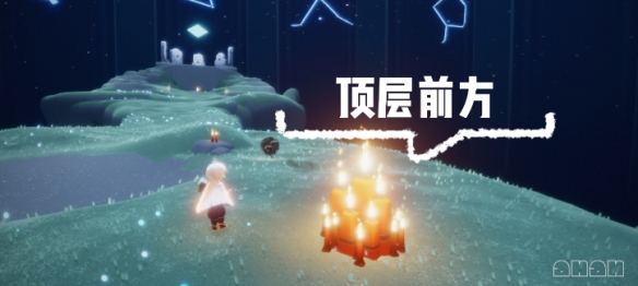 光遇11月24日大蜡烛在哪里