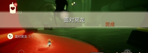光遇11月23日每日任务怎么做