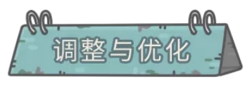 最强蜗牛11月19日更新了什么