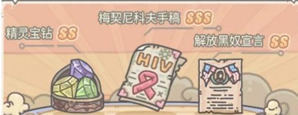 最强蜗牛抽奖嘉年华什么时候上线