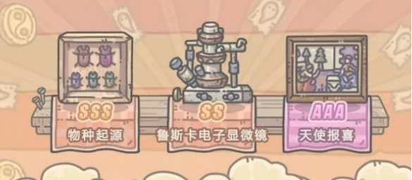 最强蜗牛抽奖嘉年华什么时候上线