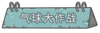 最强蜗牛抽奖嘉年华什么时候上线
