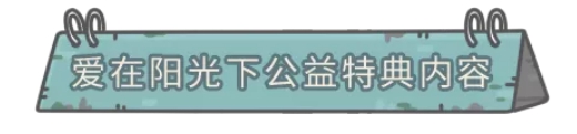 最强蜗牛抽奖嘉年华什么时候上线