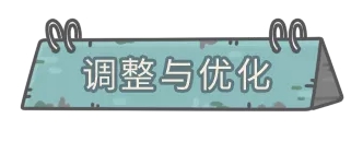 最强蜗牛11月12日更新了什么
