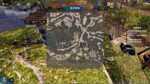 天命奇御2南方野林围棋走法攻略