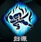 天命奇御2源流武学招式属性汇总