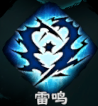天命奇御2源流武学招式属性汇总