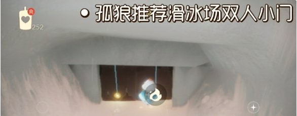 光遇11月25日每日任务怎么做