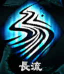天命奇御2悬河剑法武学招式属性汇总