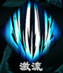 天命奇御2悬河剑法武学招式属性汇总