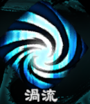 天命奇御2悬河剑法武学招式属性汇总