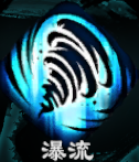 天命奇御2悬河剑法武学招式属性汇总