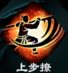天命奇御2撩抡棍武学招式属性汇总