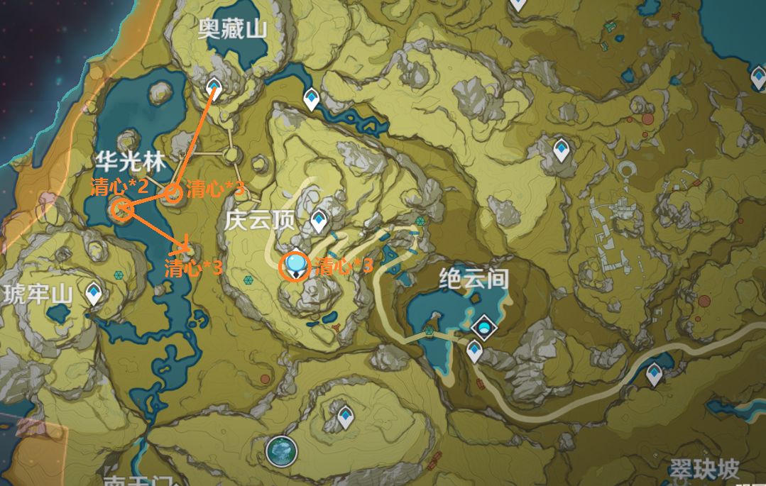 原神2.3版本稻妻采集攻略