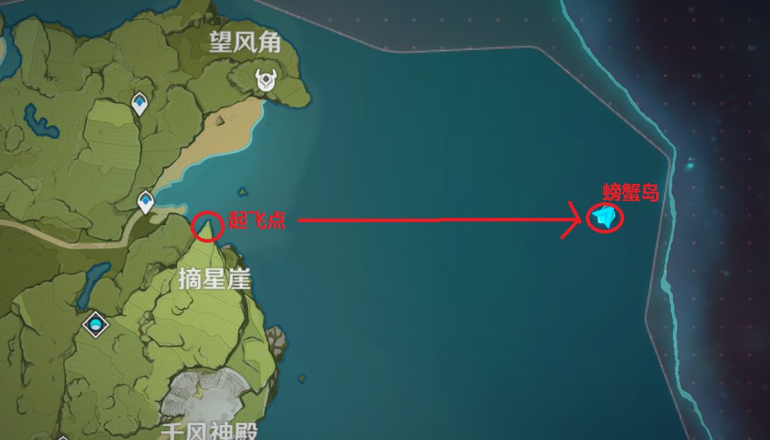 原神2.3版本稻妻采集攻略