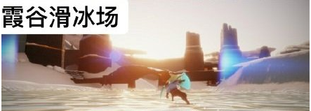 光遇11月27日每日任务怎么做