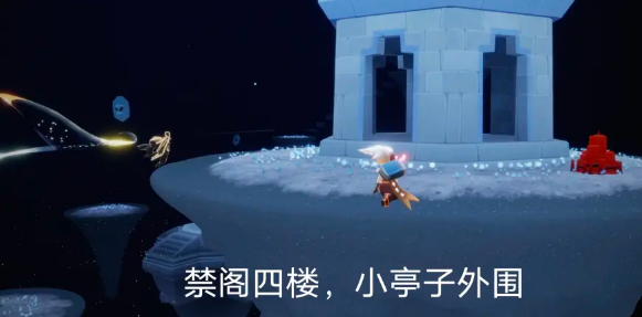 光遇11月28日大蜡烛在哪里