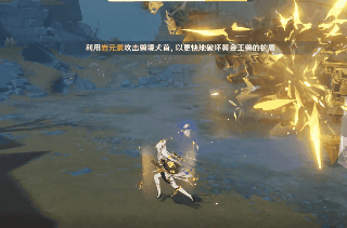 原神黄金王兽技能及应对攻略