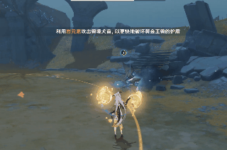 原神黄金王兽技能及应对攻略