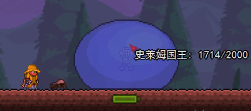 泰拉瑞亚史莱姆王召唤方式介绍