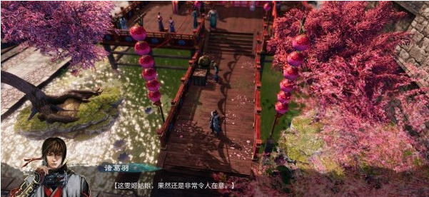 天命奇御2雯姬·开封迎春攻略