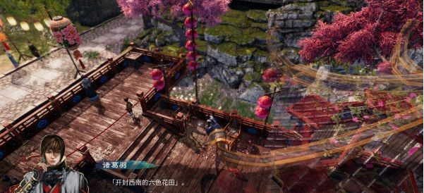 天命奇御2雯姬·开封探春攻略