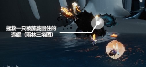 光遇11月29日每日任务怎么做