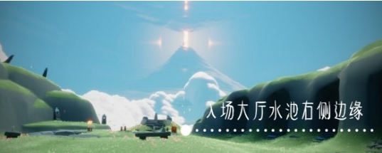 光遇季节蜡烛11月29日位置在哪里