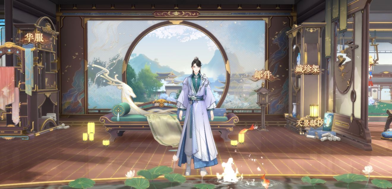 花亦山心之月隐藏成就解锁方法一览