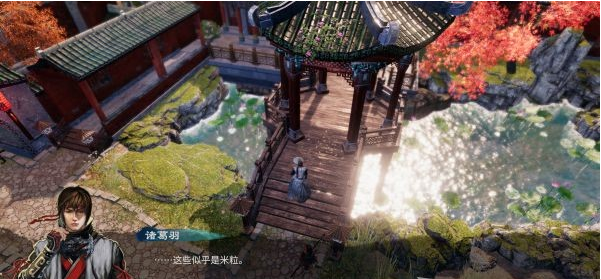 天命奇御2杨飞彤·杨门之后攻略