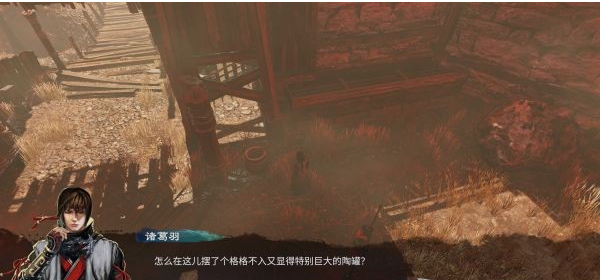 天命奇御2杨飞彤·杨门之后攻略
