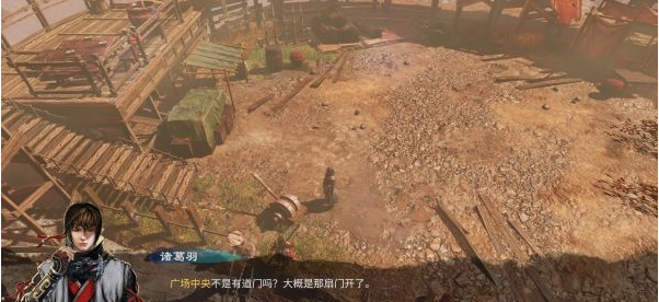 天命奇御2杨飞彤·杨门之后攻略
