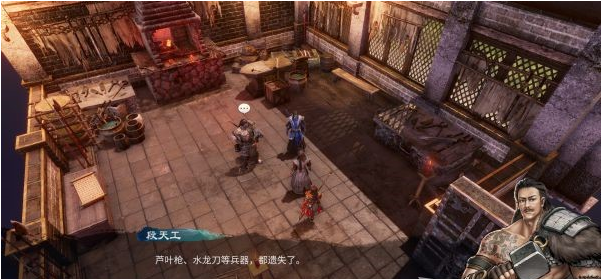 天命奇御2杨飞彤·天工奇谭攻略