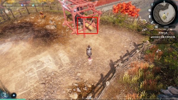 天命奇御2殷芙·窃经续案(上)攻略
