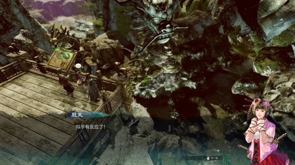 天命奇御2殷芙·蟠龙追凶攻略