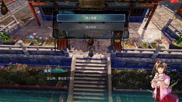 天命奇御2殷芙·少林铜人攻略