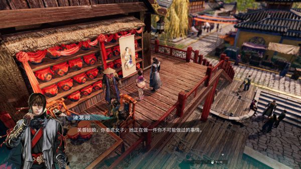 天命奇御2殷芙·仕女画攻略