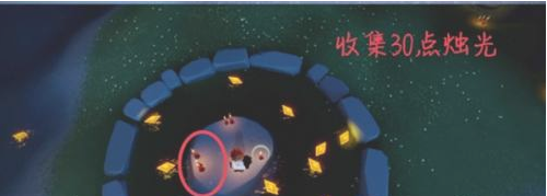 光遇12月2日每日任务怎么做