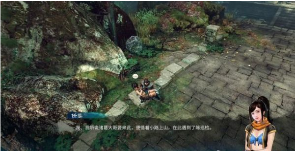 天命奇御2主线·往摩尼教图文流程
