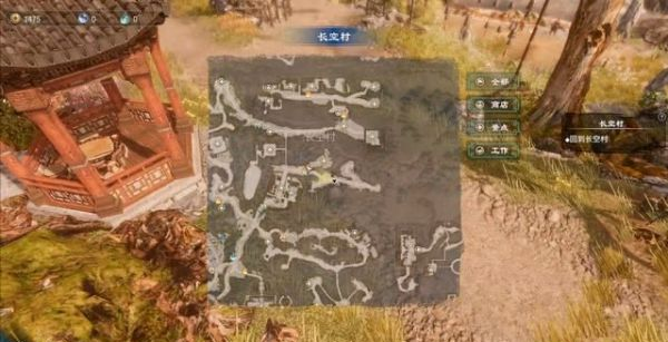 天命奇御2主线·长空村图文流程