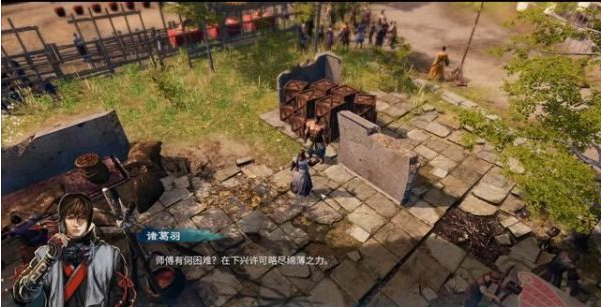 天命奇御2主线·京南之地图文流程