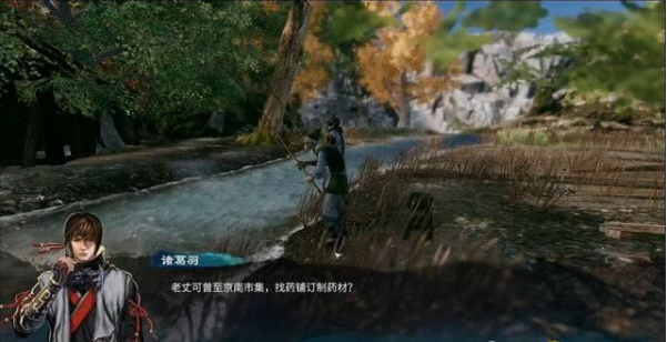 天命奇御2主线·京南之地图文流程