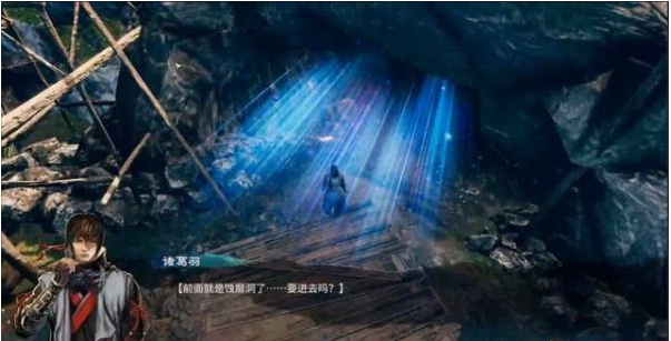天命奇御2主线·京南之地图文流程