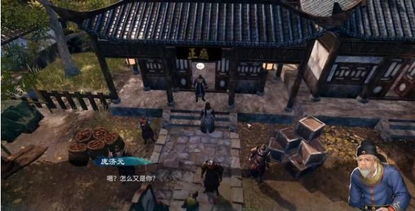 天命奇御2主线·京南之地图文流程