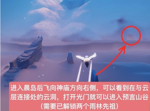 光遇丫鬟头先祖复刻可以兑换什么