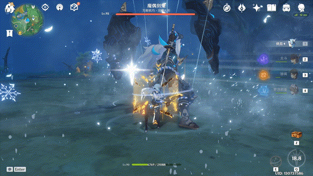 原神优菈0命无专武大招攻略