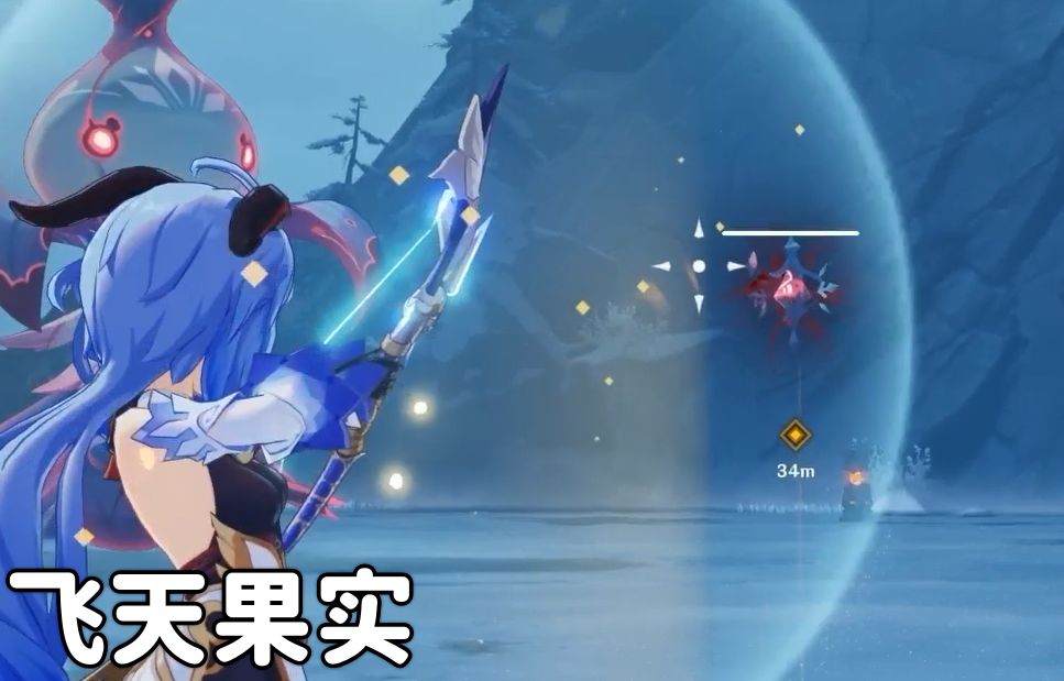 原神骤起的魔花任务攻略