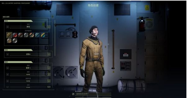 翼星求生操作及游戏模式介绍